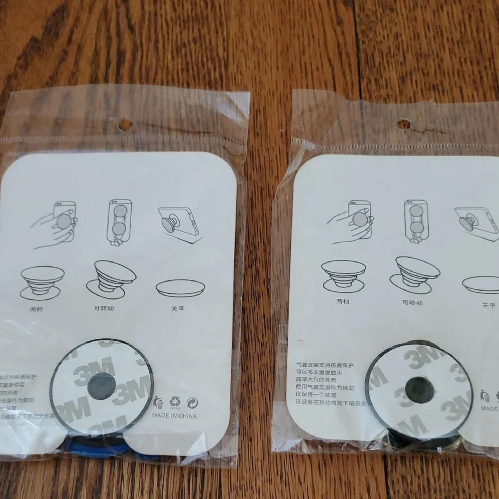 Set of 2 Air Bag Cell Phone Bracket - One Eyed Monster Head and Owl